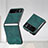 Soft Silicone Gel Leather Snap On Case Cover SD1 for Motorola Moto Razr 40 5G