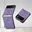 Soft Silicone Gel Leather Snap On Case Cover SD1 for Motorola Moto Razr 40 5G