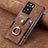 Soft Silicone Gel Leather Snap On Case Cover SD1 for Oppo A57 4G Brown