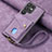 Soft Silicone Gel Leather Snap On Case Cover SD1 for Samsung Galaxy S24 Ultra 5G