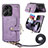 Soft Silicone Gel Leather Snap On Case Cover SD1 for Xiaomi Redmi Note 13 Pro+ Plus 5G Clove Purple