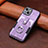 Soft Silicone Gel Leather Snap On Case Cover SD10 for Apple iPhone 13 Clove Purple