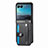 Soft Silicone Gel Leather Snap On Case Cover SD10 for Motorola Moto Razr 40 Ultra 5G