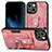 Soft Silicone Gel Leather Snap On Case Cover SD11 for Apple iPhone 15 Plus