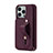 Soft Silicone Gel Leather Snap On Case Cover SD14 for Apple iPhone 14 Pro Red Wine