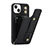 Soft Silicone Gel Leather Snap On Case Cover SD14 for Apple iPhone 15