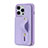 Soft Silicone Gel Leather Snap On Case Cover SD14 for Apple iPhone 15 Pro Max Purple