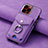 Soft Silicone Gel Leather Snap On Case Cover SD15 for Apple iPhone 16 Pro Clove Purple