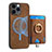 Soft Silicone Gel Leather Snap On Case Cover SD17 for Apple iPhone 15 Pro Brown