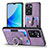 Soft Silicone Gel Leather Snap On Case Cover SD2 for Oppo A77 4G Clove Purple