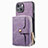 Soft Silicone Gel Leather Snap On Case Cover SD3 for Apple iPhone 13