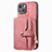 Soft Silicone Gel Leather Snap On Case Cover SD3 for Apple iPhone 13 Pink