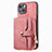 Soft Silicone Gel Leather Snap On Case Cover SD3 for Apple iPhone 15 Plus Pink