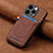 Soft Silicone Gel Leather Snap On Case Cover SD3 for Apple iPhone 15 Pro Brown