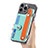 Soft Silicone Gel Leather Snap On Case Cover SD3 for Apple iPhone 15 Pro Max Cyan