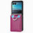 Soft Silicone Gel Leather Snap On Case Cover SD4 for Motorola Moto Razr 40 Ultra 5G