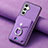 Soft Silicone Gel Leather Snap On Case Cover SD4 for Samsung Galaxy A04s Purple