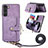 Soft Silicone Gel Leather Snap On Case Cover SD4 for Samsung Galaxy S23 Plus 5G Clove Purple