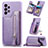 Soft Silicone Gel Leather Snap On Case Cover SD5 for Samsung Galaxy A23 4G Purple