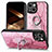 Soft Silicone Gel Leather Snap On Case Cover SD6 for Apple iPhone 14 Plus