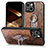 Soft Silicone Gel Leather Snap On Case Cover SD6 for Apple iPhone 15 Brown