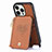 Soft Silicone Gel Leather Snap On Case Cover SD7 for Apple iPhone 14 Pro Brown