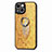 Soft Silicone Gel Leather Snap On Case Cover SD7 for Apple iPhone 15 Plus