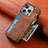 Soft Silicone Gel Leather Snap On Case Cover SD8 for Apple iPhone 14 Pro Brown