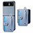 Soft Silicone Gel Leather Snap On Case Cover SD9 for Motorola Moto Razr 40 5G