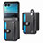 Soft Silicone Gel Leather Snap On Case Cover SD9 for Motorola Moto Razr 40 Ultra 5G