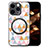 Soft Silicone Gel Leather Snap On Case Cover with Magnetic S01D for Apple iPhone 15 Pro Max White