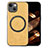 Soft Silicone Gel Leather Snap On Case Cover with Magnetic S02D for Apple iPhone 15 Yellow