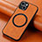 Soft Silicone Gel Leather Snap On Case Cover with Magnetic S11D for Apple iPhone 14 Plus Brown