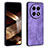 Soft Silicone Gel Leather Snap On Case Cover YZ1 for Oppo A2 Pro 5G