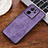 Soft Silicone Gel Leather Snap On Case Cover YZ2 for Xiaomi Redmi K60 Ultra 5G Clove Purple