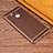 Soft Silicone Gel Leather Snap On Case for Huawei Honor 6C Pro Brown