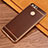 Soft Silicone Gel Leather Snap On Case for Huawei Honor 7X Brown