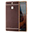 Soft Silicone Gel Leather Snap On Case for Huawei P9 Brown