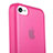 Soft Silicone Gel Matte Finish Case for Apple iPhone 5C Hot Pink