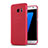 Soft Silicone Gel Matte Finish Case R02 for Samsung Galaxy S7 Edge G935F Red