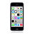 Soft Silicone Gel Matte Finish Cover for Apple iPhone 5C White