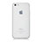 Soft Silicone Gel Matte Finish Cover for Apple iPhone 5C White