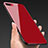 Soft Silicone Gel Mirror Case M03 for Apple iPhone 8 Plus Red