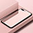 Soft Silicone Gel Mirror Case R02 for Apple iPhone 7 Plus Pink