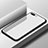 Soft Silicone Gel Mirror Cover R02 for Apple iPhone 7 Plus White