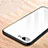 Soft Silicone Gel Mirror Cover R02 for Apple iPhone 7 Plus White