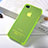 Soft Silicone Gel Transparent Matte Finish Case for Apple iPhone 4 Green