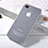 Soft Silicone Gel Transparent Matte Finish Case for Apple iPhone 4 White