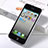 Soft Silicone Gel Transparent Matte Finish Case for Apple iPhone 4 White