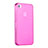 Soft Silicone Gel Transparent Matte Finish Cover for Apple iPhone 4 Pink